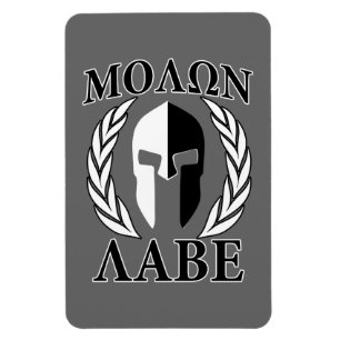 Íman Molon Labe Spartan Mask Armor Laurels Monocromo