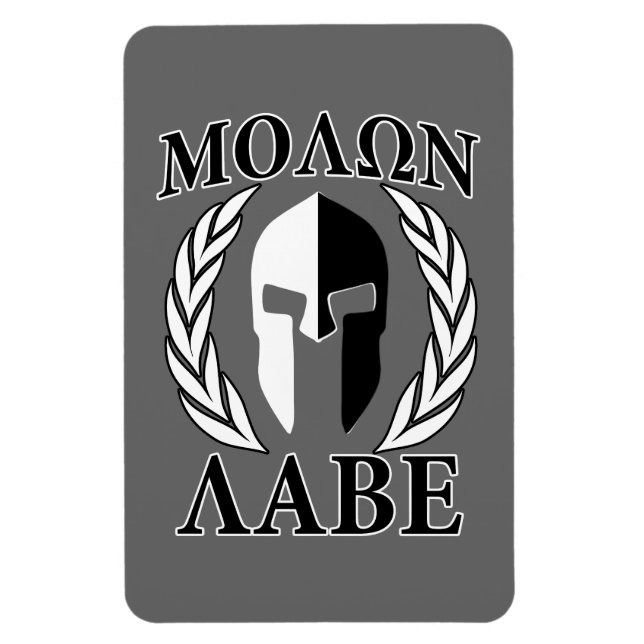 Íman Molon Labe Spartan Mask Armor Laurels Monocromo (Vertical)