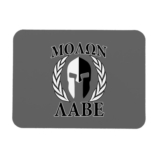 Íman Molon Labe Spartan Mask Armor Laurels Monocromo (Horizontal)