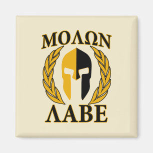 Íman Molon Labe Spartan Mask Laurels Beige Decor