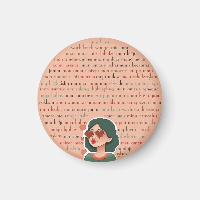 Íman Mon Amour (Frente)