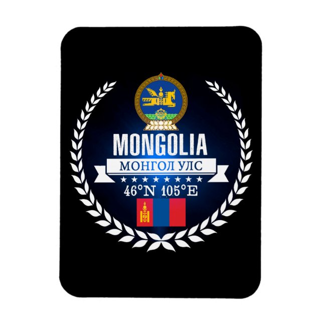 Íman Mongólia (Vertical)