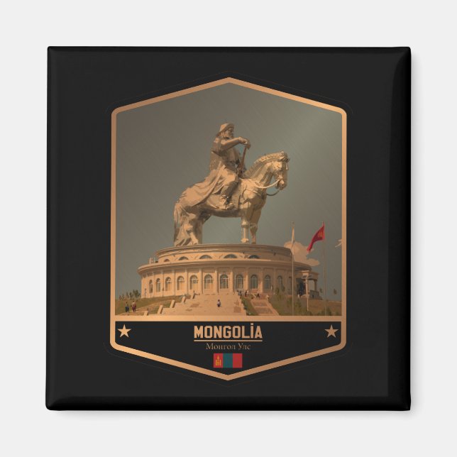 Íman Mongólia (Frente)