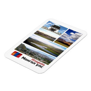 Íman Mongólia - Mosaico - Magnet