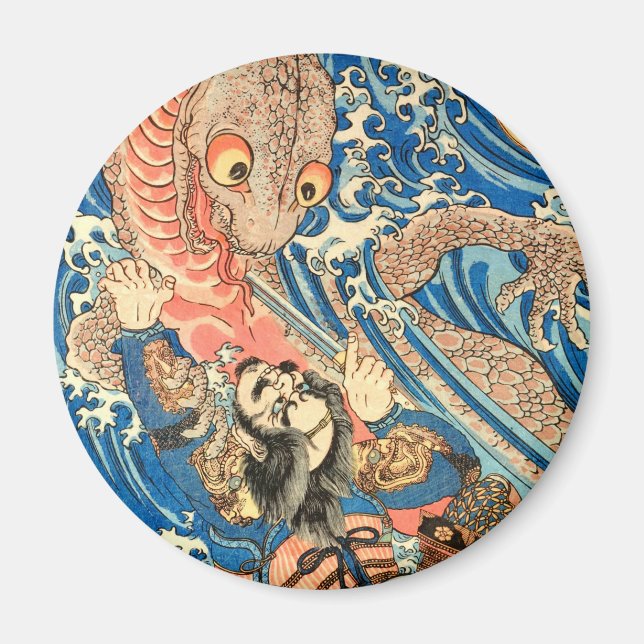 ÍMAN MONSTRO DE LUTA SAMURAI (Frente)