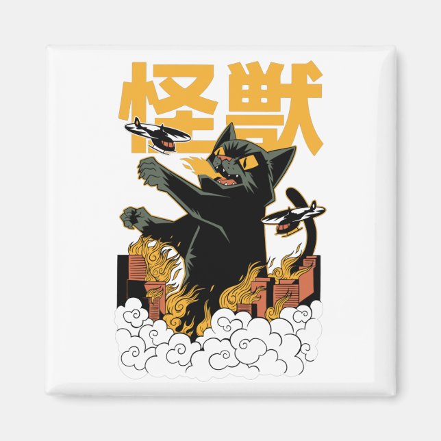 Íman Monstro do gato animado de Kaiju (Frente)