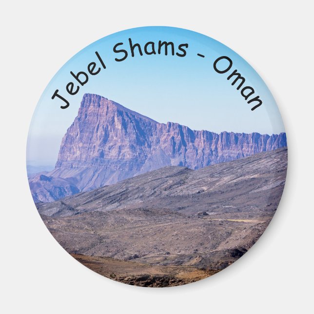 Íman Montanha perto de Jebel Shams - Sultanato de Omã (Frente)