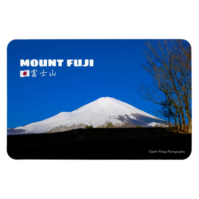 Íman Monte Fuji © Japão Viagem Souvenir (Horizontal)