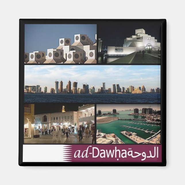 Íman Mosaico zQA010 de DOHA, Qatar, Ásia, Fridge (Frente)