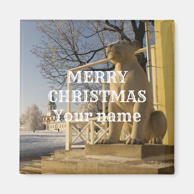 Íman Moscou. Inverno. Escultura de leão (Frente)