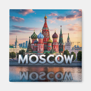 Íman 🧲 Moscou Rússia Lembrança Turística 🇷🇺