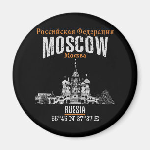 Íman Moscovo