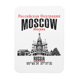 Íman Moscovo