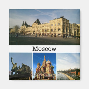 Íman Moscovo, ímã