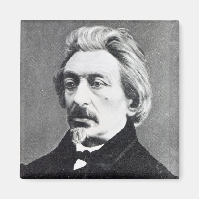 Íman Moses Hess (Frente)