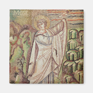 Íman Moses no monte Sinai