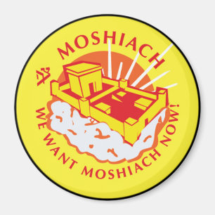 Íman Moshiach