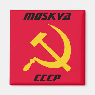 Íman Moskva, CCCP União Soviética