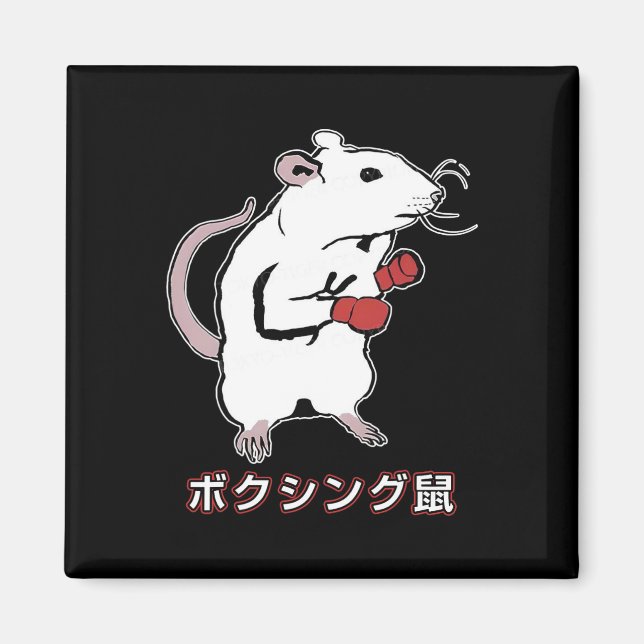 Íman Mouse de boxe engraçado japonês (Frente)