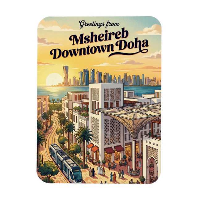 Íman Msheireb Downtown Doha Qatar (Vertical)