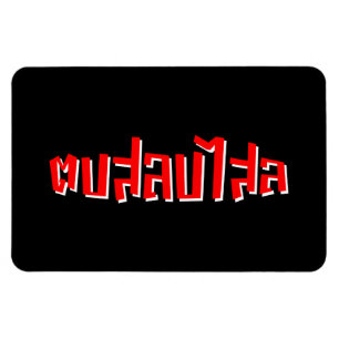 Íman Muay Thai ☆ Dop Salop Salai ☆ Te Deixo Tonto