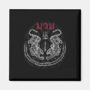 Íman Muay Thai Tigre Sak Yant Kickboxing Espiritual Tai