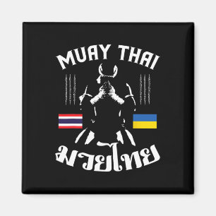 Íman Muay Thai Ucrânia Artes Marciais Ucranianas Boxe T
