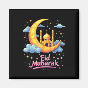Íman Mubarak Kareem Eid Alfitr Happy Ramadan Karim 2025