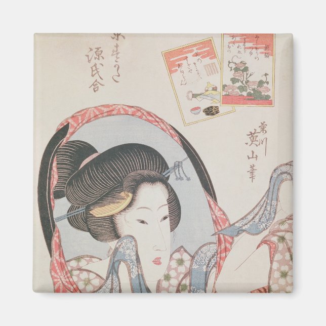 Íman Mulher do Mirror, publicada no c.1830 (Frente)