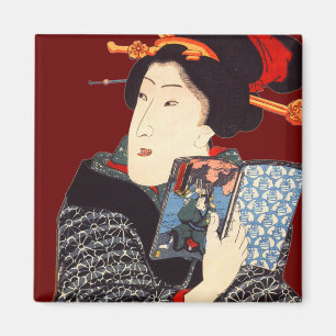 Íman Mulher japonesa 2 de leitura