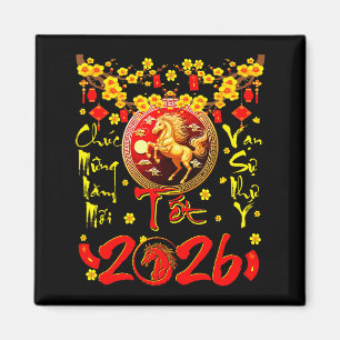 Íman Mung Nam Moi Tet 2026 Ano Novo Lunar Vietnamita Ho