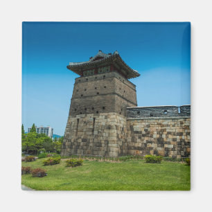 Íman Muros da Fortaleza de Suwon