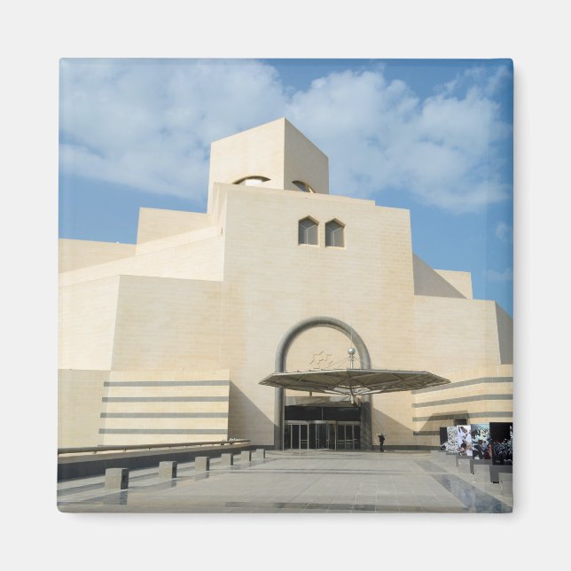 Íman Museu de Artes Islâmicas, imã do Qatar (Frente)