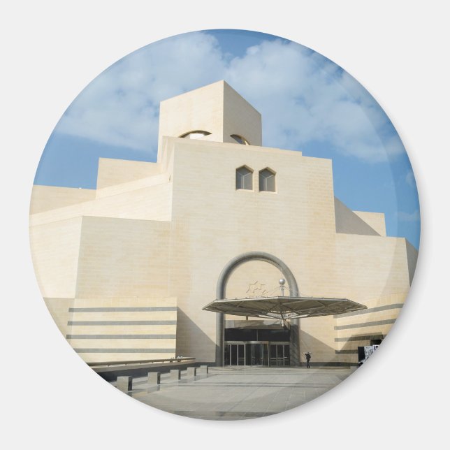 Íman Museu de Artes Islâmicas, ímã redondo Qatar (Frente)