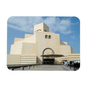 Íman Museu de artes islâmicas, ímã retangular de Qat