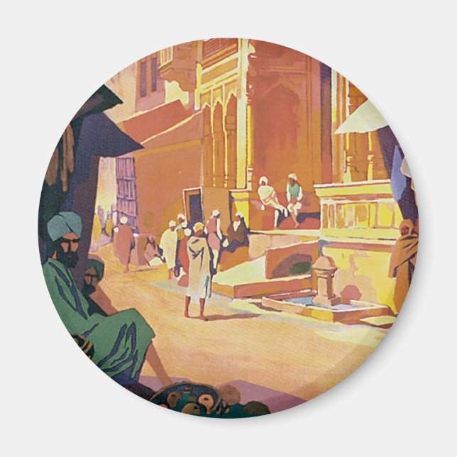 Íman Muttra ~ Templo Krishna (Frente)