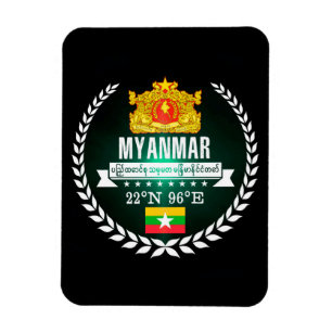 Íman Myanmar