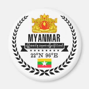 Íman Myanmar