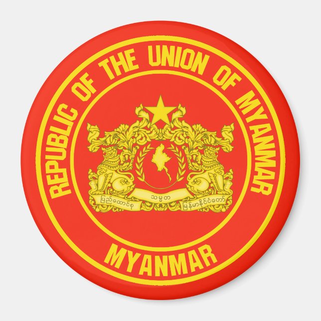 Íman Myanmar Round Emblem (Frente)