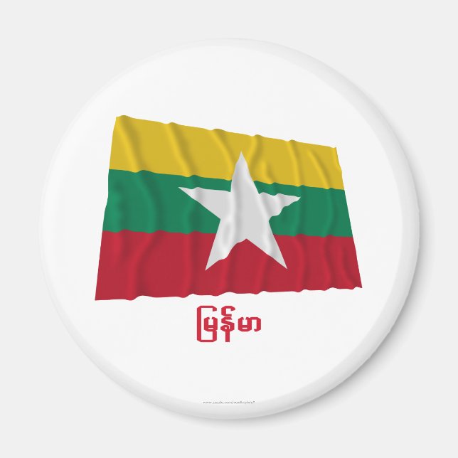 Íman Myanmar Waving Flag com Nome em Birmanês (Frente)