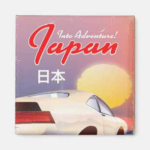 Íman Na Aventura! Japão pôster de viagem vintage dos an