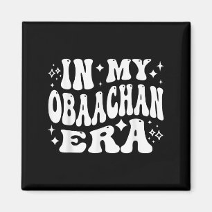 Íman Na Era da Minha Obaachan, Avó Japonesa Japão Avó