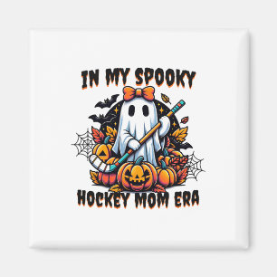 Íman Na Minha Era de Mãe de Hockey Assustadora, Coquete