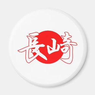 Íman Nagasaki Flag Magnet