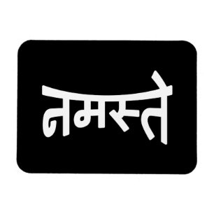 Íman Namaste (नमस्ते) - roteiro de Devanaga