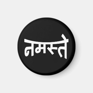 Íman Namaste (न म स् ते) - Script Devanagar