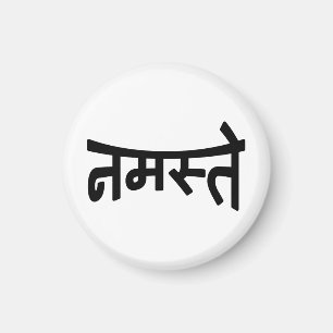 Íman Namaste (न म स् ते) - Script Devanagar