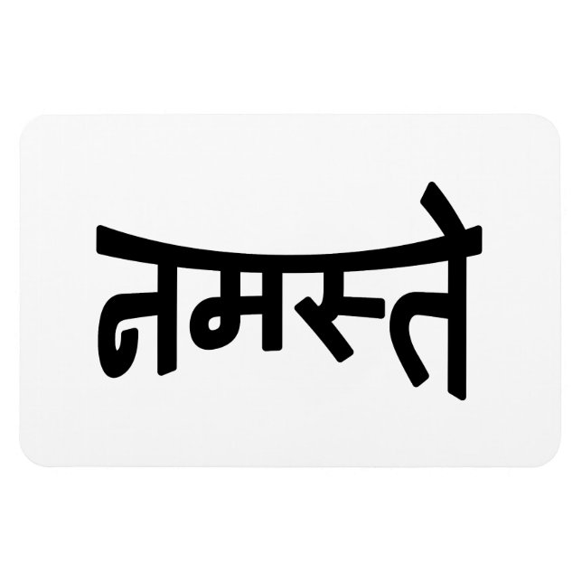 Íman Namaste (न म स् ते) - Script Devanagari (Horizontal)