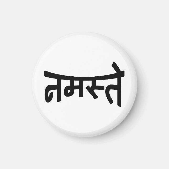 Íman Namaste (न म स् ते) - Script Devanagari (Frente)