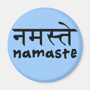 Íman Namaste em inglês e no Hindi
